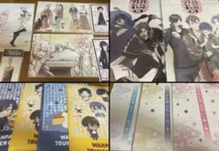 Item thumbnail for item b9c20d7e-6461-4c3d-b5a9-2280ef90502e