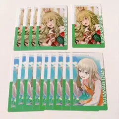 プロセカ エピカ 23A 草薙寧々 箔押し