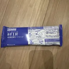 ☆新品未開封☆浄水器交換カートリッジ☆みず工房 タカギ JC0062