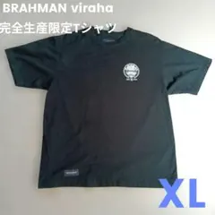 2026年最新】brahman tシャツの人気アイテム - メルカリ