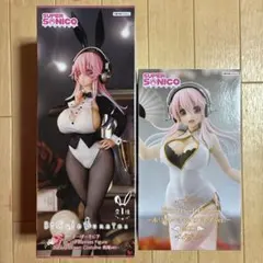 すーぱーそに子 BiCute Bunnies&Trio-Try-iT 2種セット