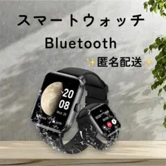 【新品未使用】 スマートウォッチ Bluetooth 通話 IP68防水 大画面