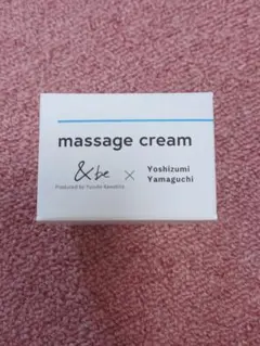 マリマリ様専用