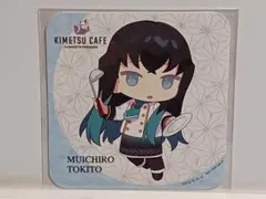 鬼滅の刃　スイパラ　コースター　無一郎