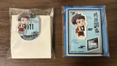 桃源暗鬼 極楽湯 矢颪 2点セット