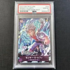 らっきぃ様 リクエスト 2点 まとめ商品