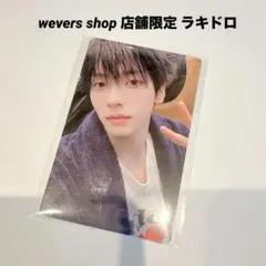 BTS ARIRANG 韓国 コヤン会場限定 ラキドロ トレカ コンプ BTS ARIRANG 韓国 コヤン 会場限定 特典 ラキドロ トレカ コンプ