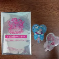 映画キミとアイドルプリキュア♪　第2弾＆第3弾特典　キュアスカイ　キュアプリズム