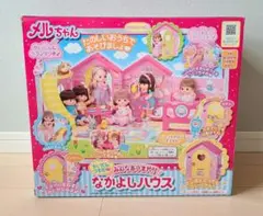 mo.co【プロフ必読】様専用！