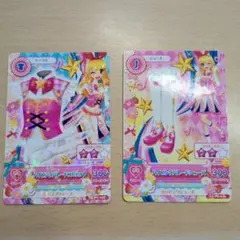 アイカツカード ハイピンクパレード