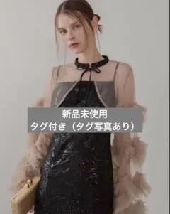 フリルチュールスリーブリボンIラインワンピースドレス結婚式二次会成人式パーティー フリルチュールスリーブリボンIラインワンピースドレス結婚式