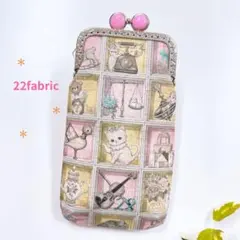 Item thumbnail for item b475eb81-69cb-497b-9c6a-4b49fd164fe6