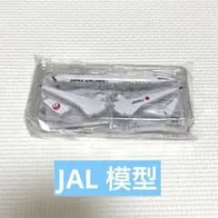 Item thumbnail for item 14b23be2-906f-4987-bba6-a8fadfca5887