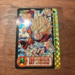 ドラゴンボール　ジャンボカードダス　まとめ売りセット　激レア 非売品】ドラゴンボールZ ジャンボカードダス 95おもちゃショー限定
