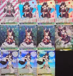 2026年最新】大神ミオ ヴァイスの人気アイテム - メルカリ