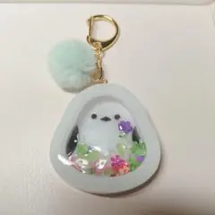 シマエナガ シェイカー シャカシャカ キーホルダー ハンドメイド レジン