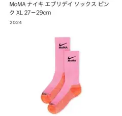 2025年最新】ナイキ ピンク ソックスの人気アイテム - メルカリ