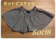 minchii.◉おまとめ大歓迎◉様 リクエスト 2点 まとめ商品