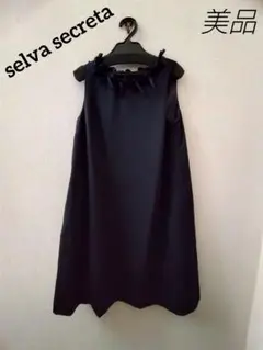 selva secreta ノースリーブワンピース