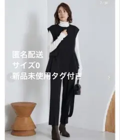 MilaOwen ミラオーウェン ベスト×ニットプルオーバー×パンツ 3点SET