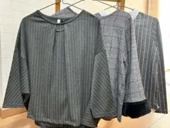 グレー トップス３点セット