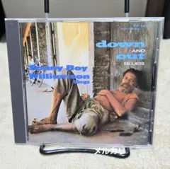 Sonny Boy Williamson Down And Out Blues