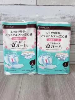 dacco ソフトレースαガード Lサイズ 1個入り　２セット