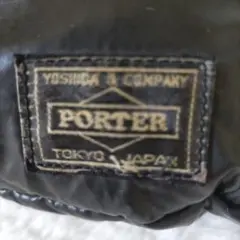 【良品】ブラック ナイロン ポーター ボディバッグ ウエストポーチ