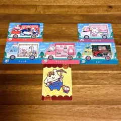 あつまれどうぶつの森 あつ森 どう森 amiibo サンリオ 6枚セット
