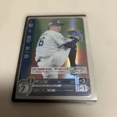 2025年最新】ドリームオーダー プロモ シリアルの人気アイテム - メルカリ