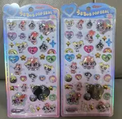 【正規品】パワーパフガールズ うるちゅるポップシール 2枚セット