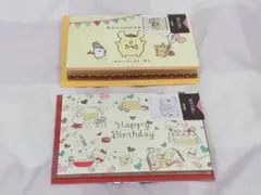 サンリオ グリーティングカード ２枚セット✩*.゜