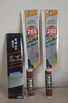 Item thumbnail for item 9a59b27d-65fa-4620-b7ac-ca7a135d5997