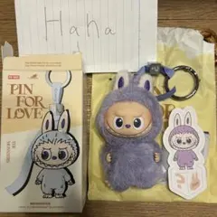 【？】labubu ラブブ　PIN FOR LOVE ぬいぐるみペンダント
