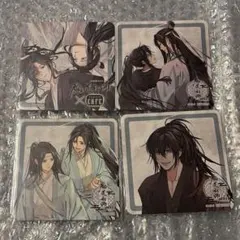 魔道祖師 マソシカフェ 公式茶屋 江澄 じゃんちょん コースター - メルカリ