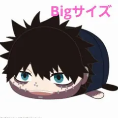2026年最新】ぽてコロ 荼毘の人気アイテム - メルカリ