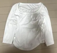 Item thumbnail for item 4cb43802-1637-40aa-a750-abaac14a38bf