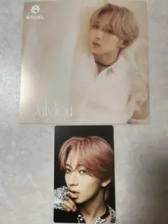 MAZZEL Only You アナザージャケットとトレカ NAOYA ナオヤ