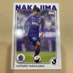 2025年最新】中島洋太朗の人気アイテム - メルカリ