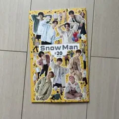2025年最新】SNOWman 会報 付録の人気アイテム - メルカリ