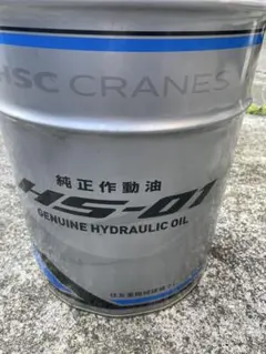 イスズ純正 エンジンオイル ISUZU BESCO 10W-40 20L - メルカリ