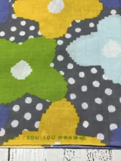 Item thumbnail for item 987d8956-7dce-40ff-860f-25f37e1da96c