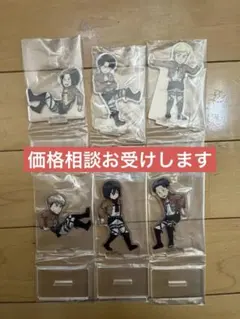 一番くじ 進撃の巨人 獣の巨人は俺が仕留める　 H賞　アクリルスタンド　6種