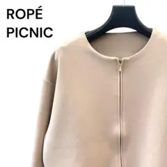 ROPÉ PICNIC　ノーカラージャケット