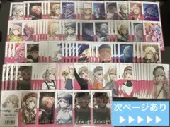 小豆沢こはね キャラクターグッズ