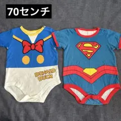 70センチ＊ロンパースセット