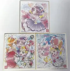 トロピカル〜ジュ　プリキュア　色紙　３点セット　キュアサマー　ローラ　コーラル