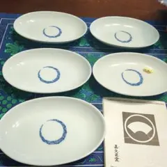 岩瀬勲様 リクエスト 2点 まとめ商品