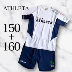 ATHLETA 半袖サッカーウェア 150 160