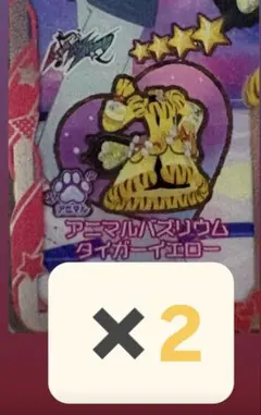 Item thumbnail for item 84769201-48e6-4728-9089-2f03bed8ad3e